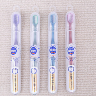 小博士旅行装牙刷 雪绒丝软毛宽幅刷头柔丝密毛 便携式独立包装