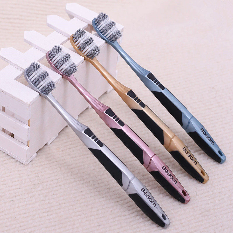 缤爽中毛牙刷螺旋尼龙刷毛深层洁净灵巧波浪刷头防滑刷柄独立包装