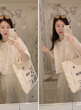 登机plus~便携拉链大容量帆布包袋旅行包单肩托特包男女学生书包