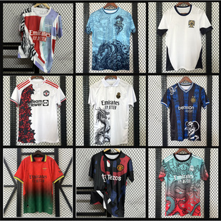 2526款皇马巴萨AC国米巴黎阿森纳球衣短袖训练服C罗特别版守门员