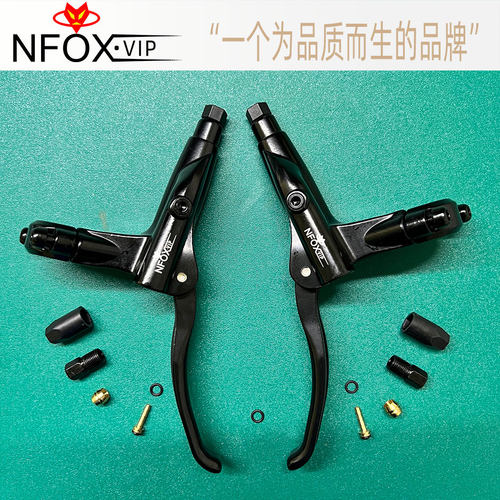自行车油刹上泵刹车把手油碟刹把