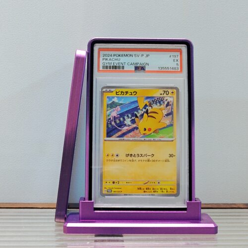 PSA幻紫渐变金属评级保护壳评级卡展示球星卡宝可梦PTCG/CGC/CCIC