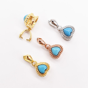 镶嵌绿松石吊坠扣镀925银吊坠心形玉坠夹扣玉石蜜蜡扣头翡翠扣