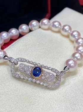 DIY珍珠配件镀14K金蓝宝石珍珠扣毛衣链项链连接搭扣手链扣万能扣