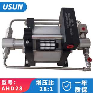 20MPA气液增压器 AHD28 高压气动水压注压泵高压气动油压增压泵