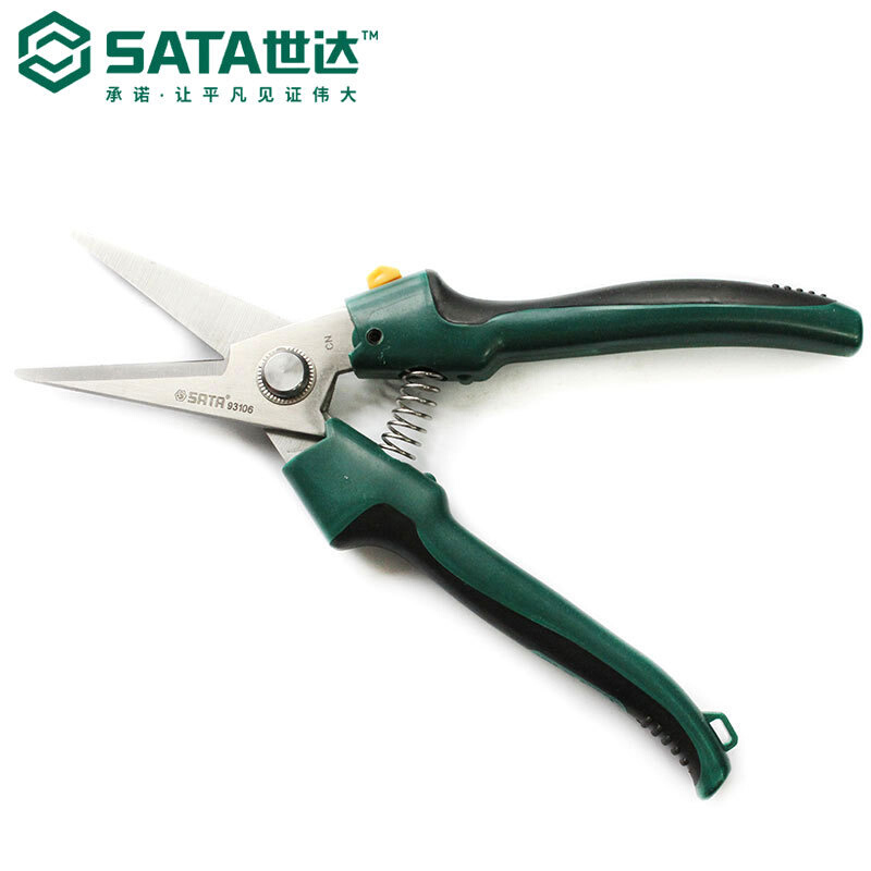 世达电工剪刀93106/93107双色柄弯头多功能8寸线槽剪刀剪电线