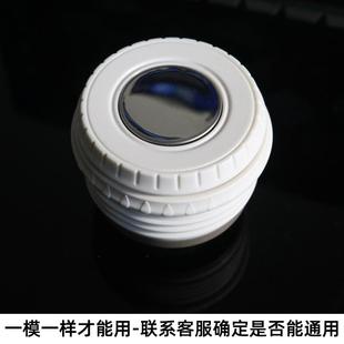 保温壶杯盖内螺纹开关大开关保温杯内盖密封盖内塞盖配件7CM口径