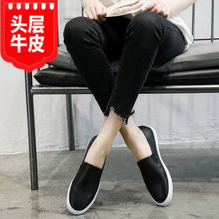 真皮乐福鞋女一脚蹬皮鞋套脚懒人鞋小黑鞋小白鞋休闲镂空平底单鞋