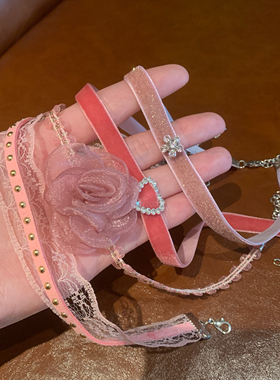 水粉盈盈 原创手作款蕾丝花朵choker颈链女显白氛围感颈带2026爆
