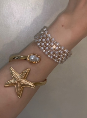原创海星小臂镯叠戴满钻珍珠手环女度假高级感手链辣妹手环2026潮