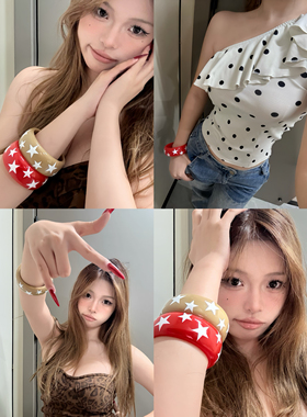 棠洛 小众五角星树脂手镯女个性独特辣妹风手环ins夸张高级手饰品