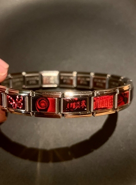 “爱与自由”黑红模块手链女个性y2k美式辣妹手镯手环独特高级潮