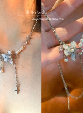碎冰冰水晶花朵流苏锁骨链女小众春夏ins感短款项链精致感细项链