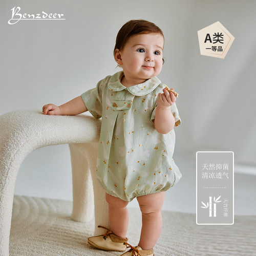 benzdeer竹棉三角爬服满月连体衣