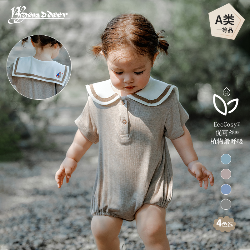 Benzdeer本馳鹿 25夏男女寶寶優(yōu)可絲學(xué)院領(lǐng)風(fēng)爬服幼兒短袖連身衣