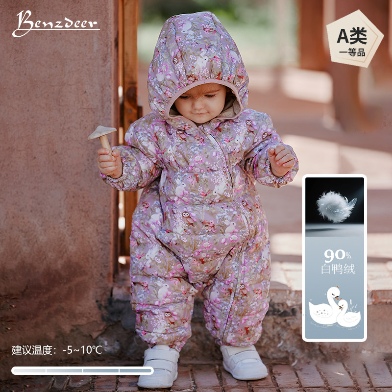 婴幼儿长爬羽绒服连体衣女宝婴儿