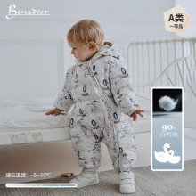 宝宝羽绒服2025新款男宝小男孩女男婴儿连体衣秋冬款新年衣服男童