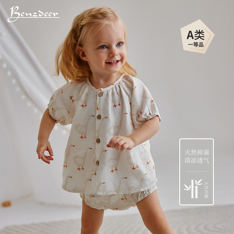 benzdeer 26夏女宝宝印花婴儿童薄款竹棉纱布短袖套装衬衫2件装