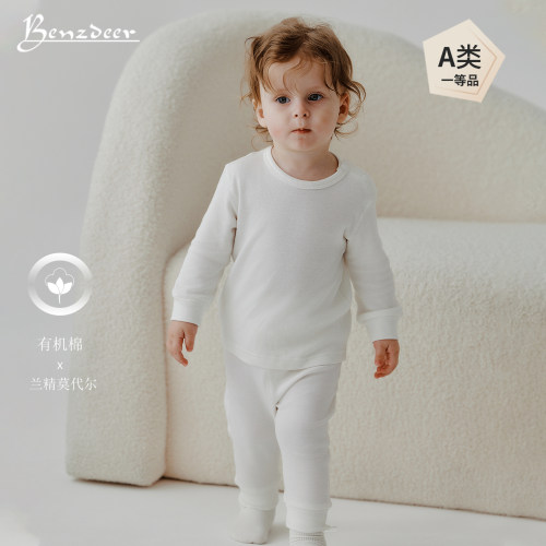 Benzdeer本驰鹿26秋新品男女宝宝套装A类抑菌长袖套装秋衣家居服