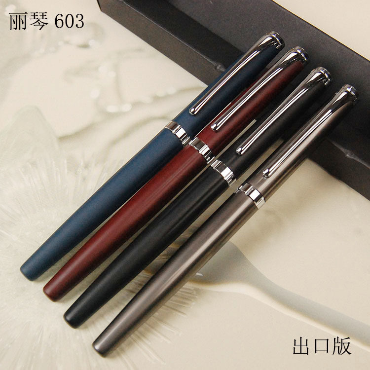 上海丽琴603出口版金属钢笔旋转式吸墨器暗尖铱金笔尖顺滑黄铜笔