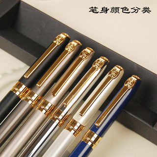 丽琴668钢笔墨水笔黄铜笔铱金笔尖偏细库存老笔挤压式墨水管暗尖