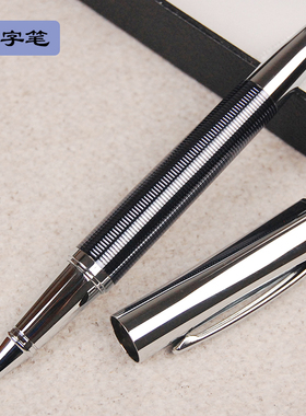 外贸单EOGO金属签字笔宝珠笔走珠笔黄铜笔中性笔碳素笔手感好略重