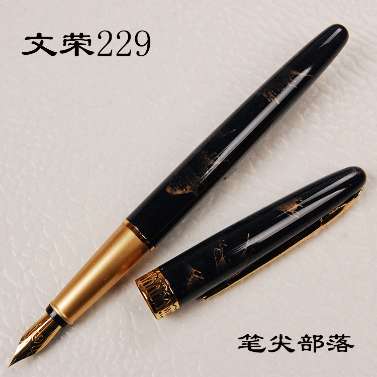 Shanghai 229 Metal Pen Copper pen Ink pen student practise calligraphy Iridium NIBin the Electronic Dictionary/Electronic paper book/Stationery , Pens/Writing Tools , Pen  category - from Buy2taobao.com to provide professional Taobao agent buy service