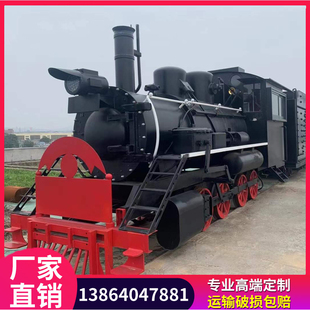 定制大型高铁火车东风绿皮火车复古蒸汽火车头车厢餐厅金属模型