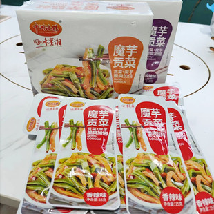 中洲渔馆魔芋贡菜 整盒15克*20包酸辣香辣蒜香味办公室休闲零食品