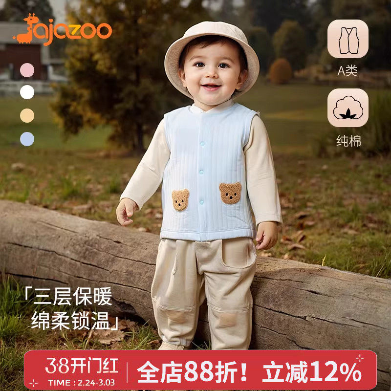 婴儿马甲春秋冬保暖纯棉外穿儿童马夹男女宝宝坎肩夹棉新生儿背心