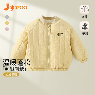 JaJazoo儿童棉服秋冬新款 棉袄 宝宝加绒棉衣男童保暖外套女童韩版