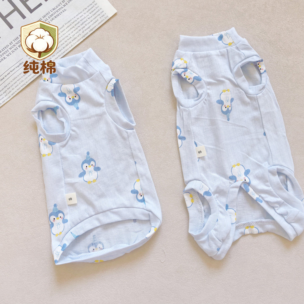 纯棉毛衣服薄款防掉毛图片