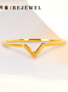 黄金戒指999足金字母V细款小克重叠戴2026新款闭口按克实心纯金女