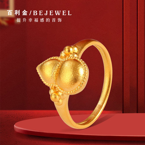 百利金珠宝古法黄金葫芦戒指