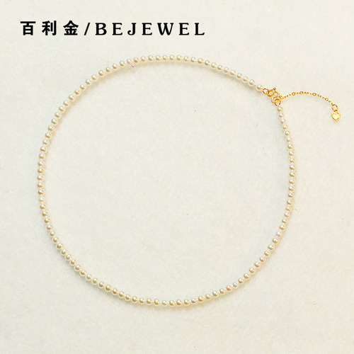 百利金珠宝小珍珠项链足金链扣