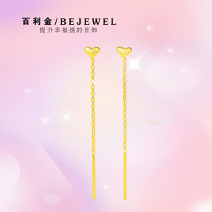 小爱心黄金耳线999足金耳饰女