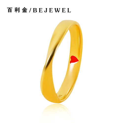 百利金黄金价格 百利金黄金图片 星期三