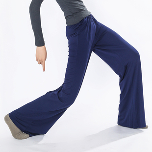 朵棠古典舞服阔腿直筒舞蹈裤子女成人舞蹈服形体训练裤子中国舞服