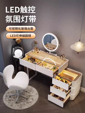 实木高级感梳妆台卧室简约现代2024新款斗柜收纳柜一体化妆桌轻奢