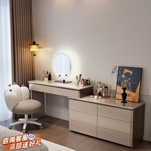 实木烤漆梳妆台2025新款现代卧室简约化妆桌斗柜一体小户型梳妆柜