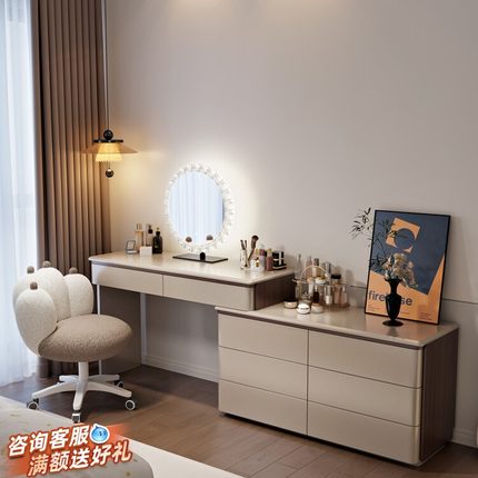 实木烤漆梳妆台2025新款现代卧室简约化妆桌斗柜一体小户型梳妆柜