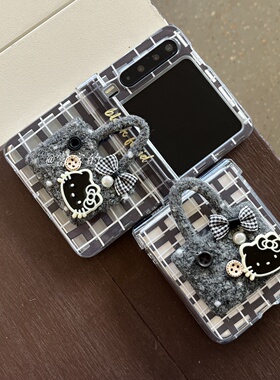 小香风包包黑格子kitty适用oppofind3flip/小米mixflip2/华为novaflip折叠手机壳