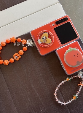 磁吸imd橙色支架带挂绳适用华为pockte2/荣耀magicvflip2/三星zflip5折叠手机壳