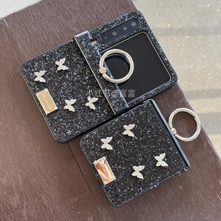 小米mixflip折叠手机壳 荣耀magicvflip 闪粉亮片立体蝴蝶指环适用zflip7 华为pockte2