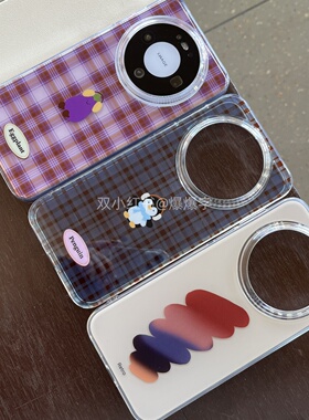 双层印花imd格子企鹅茄子适用华为mate80/mate80promax/p70pro/p80/mate70手机壳