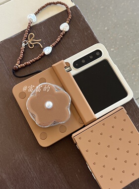 全包磨砂硬壳磁吸棕色爱心波点适用小米mixflip2/oppofind3flip/三星zflip5折叠手机壳