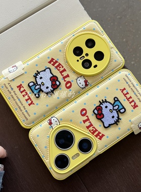 羽绒皮质鼓包刺绣黄色kt适用华为mate60/mate70pro+/p70pro/p60pro/p80pro手机壳