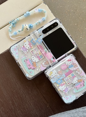 透明全包蓝色kt猫适用华为novaflip/oppofindn3flip/小米mixflip2/三星zflip6fe折叠手机壳