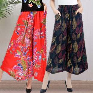 长裤 春夏款 薄妈妈民族风大码 广场舞裙裤 宽松棉绸中老年女裤 阔腿裤