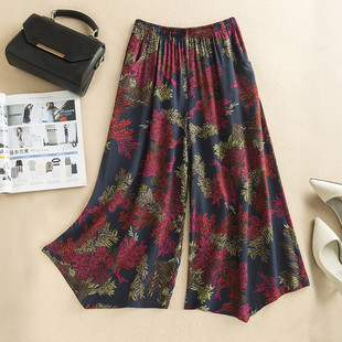 2024春夏新款 阔腿裤 棉绸裙裤 休闲长裤 中老年女裤 广场舞蹈甩裤 大码